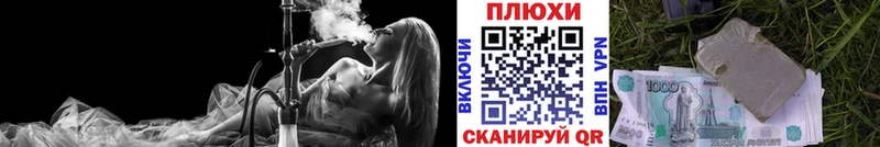 Где можно купить наркотики Аксай ГАШИШ  Alpha PVP  Мефедрон  МАРИХУАНА 