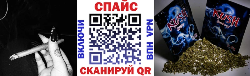 как найти закладки Аксай БУТИРАТ BDO