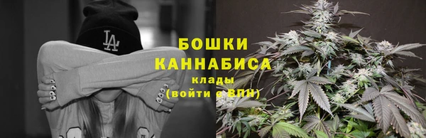 кокаин перу Арсеньев