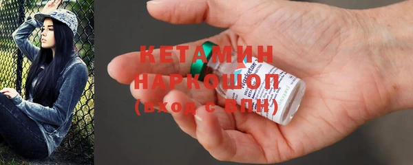 кокс Армянск