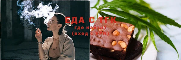 COCAINE Медногорск