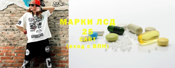 меф Алзамай