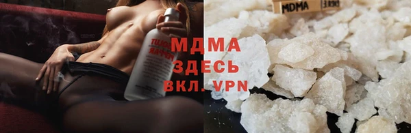 мескалин Аркадак