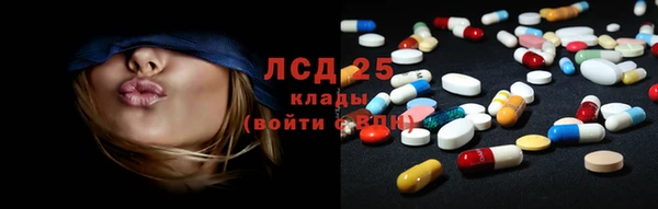 гашишное масло Алексин