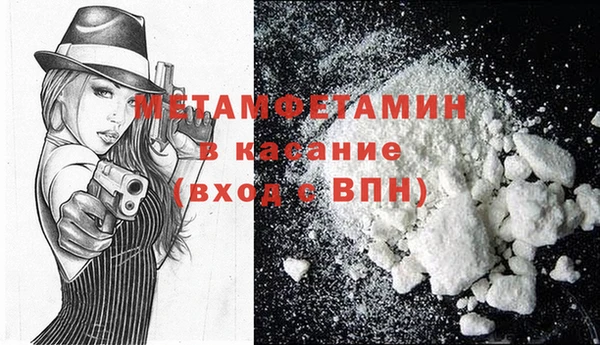 mdma Медвежьегорск