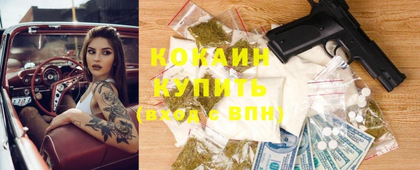 mdma Медвежьегорск