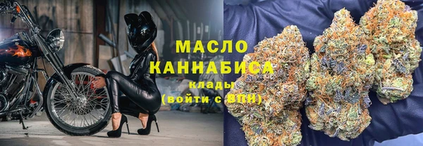 кокаин перу Арсеньев
