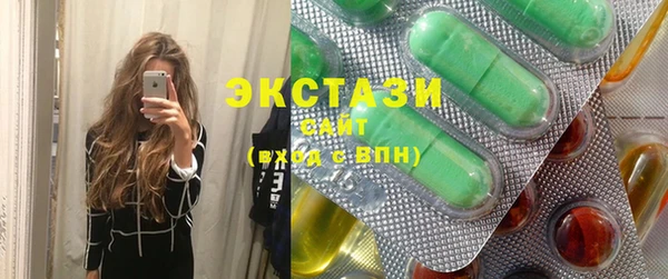 mdma Медвежьегорск