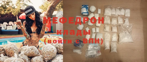 mdma Медвежьегорск