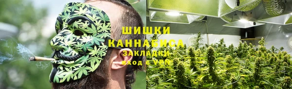 COCAINE Медногорск