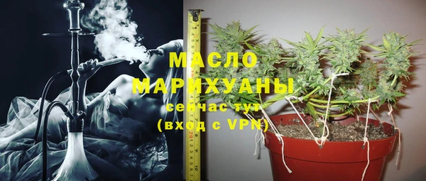 COCAINE Медногорск