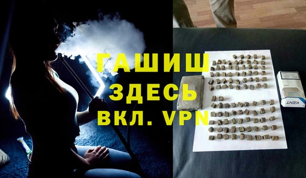 COCAINE Медногорск