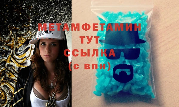 mdma Медвежьегорск