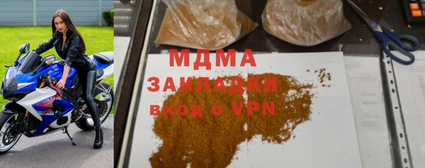 мескалин Аркадак