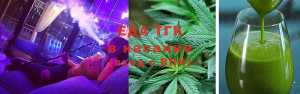 mdma Медвежьегорск