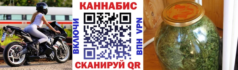 где можно купить наркотик  Аксай  ОМГ ОМГ ТОР  Бошки Шишки семена 